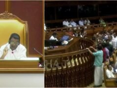 മദ്യനികുതി വിവാദം: പ്രതിപക്ഷത്തിന്റെ അടിയന്തര പ്രമേയ നോട്ടീസിന് അനുമതി നിഷേധിച്ചു;സഭയില് ബഹളം