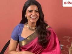 सामंथा रुथ प्रभु ने खुद कर दिया प्रेग्नेंसी का ऐलान, बोलीं- एक छोटा ब्रेक और फिर मैं वापस आऊंगी