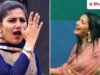 तेरी आख्या का यो काजल; इस हरियाणवी गाने का भोजपुरी वर्जन सुना? चली सैंया ना कवनौ बहाना..
