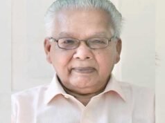 സത്യം ഓണ്ലൈന് എഡിറ്റര് വിന്സെന്റ് നെല്ലിക്കുന്നേലിന്റെ പിതാവ് എന്.ജെ ജോസഫ് (ഔതച്ചൻ -97) നിര്യാതനായി
