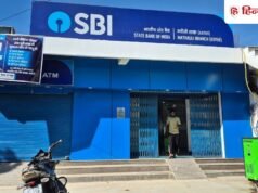 NSE IPO: SBI को मिल सकता है ₹5,000 करोड़ से ज्यादा का फायदा, ₹2 करोड़ का निवेश बना हजारों करोड़