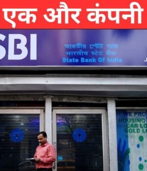 sbi_news_1781798766008_1781798797528_df8c4f4c-8d6a-476a-a97f-5b8376646c89_1781945538340_9a3be4b3-a0c3-4248-af8e-7e9ab4bfa1c3.jpg