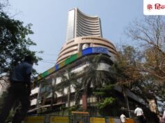 Sensex Today Live: शेयर मार्केट की रेड ओपनिंग, सेंसेक्स-निफ्टी गिरावट के साथ खुले