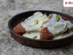 इस फादर्स ड े केक छोड़िए, पाप ा क े लिए नो-फ्राई शाह ी टुकड़ ा बनाएं, नोट कर ले ं रेसिपी