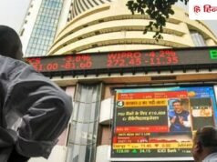 Share Market Live: शेयर मार्केट में लौटी बहार, रिलायंस की अगुआई में 77160 पर खुला