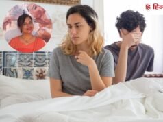 पहली बार संबंध बनाने के बाद खून ना आए, तो क्या यह नॉर्मल है? डॉक्टर से जानें