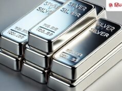 Silver Rate Today:आज 29 जून को चांदी हुई महंगी, दिल्ली-यूपी-बिहार में ये रहा सिल्वर रेट