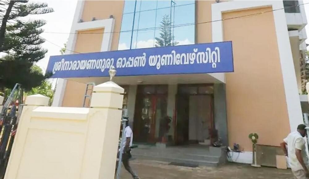 sree.jpg