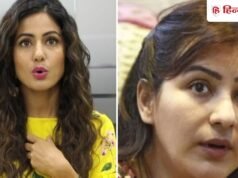 शिल्पा शिंदे ने हिना खान पर मारा ताना, कहा- पब्लिसिटी के लिए अपनी बीमारियां…
