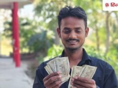 ब्रिटेन से 1.35 करोड़ डॉलर के ऑर्डर की खबर से रॉकेट बने किर्लोस्कर के शेयर, खरीदने को मची लूट