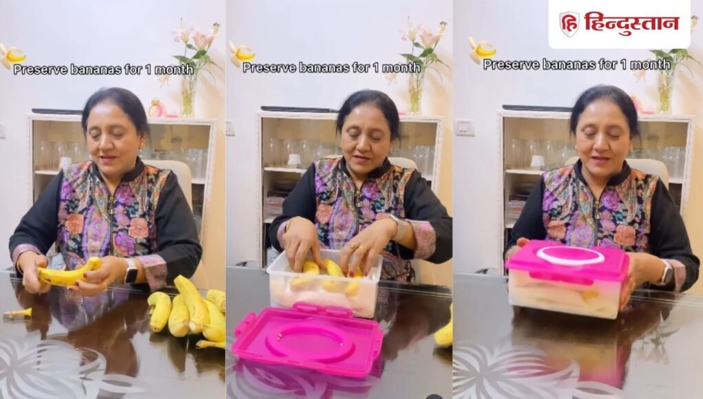 store_banana_1781589592033_1781589611619_59c30bfe-6167-4918-bd98-c1a3148e3483.jpg