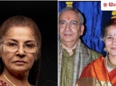 सुहासिनी मुले ने बताया, 60 साल में शादी करने पर क्या बोली थीं मां; जानें- बच्चों पर क्या सोचती हैं एक्ट्रेस