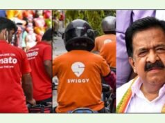 ഓപ്പറേഷൻ തൂഫാൻ: സ്വിഗി, സോമറ്റോ ഡെലിവറിക്കാർക്ക് മുന്നറിയിപ്പുമായി ആഭ്യന്തര മന്ത്രി രമേശ് ചെന്നിത്തല
