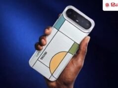 इस दिन आ रहा यूनिक लुक वाला Tecno Camon Slim, बुक करने पर ₹5000 की छूट