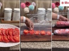 Tomato Storage: महीनों तक खराब नहीं होंगे टमाटर! कंटेंट क्रिएटर ने शेयर किया खास तरीका