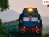 रेल टिकट बुकिंग में होने जा रहा बड़ा बदलाव! अगस्त से IRCTC पर टिकट मिलना होगा बहुत आसान