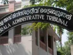 റവന്യൂ വകുപ്പിലെ കൂട്ട സ്ഥലം മാറ്റം കേരള അഡ്മിനിസ്ട്രേറ്റീവ് ട്രിബൂണല് സ്റ്റേ ചെയ്തു