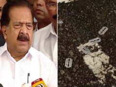 സെക്രട്ടറിയേറ്റ് മാര്ച്ച്: എസ് എഫ് ഐ പ്രവര്ത്തകര് ബ്ലെയ്ഡ് ഉപയോഗിച്ച് ബാരിക്കേഡ് കെട്ടിയ കയര് അറുത്ത് മാറ്റിയെന്ന് എഫ് ഐ ആര്