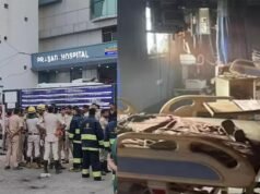 ബിഹാറില് സ്വകാര്യ ആശുപത്രിയില് തീപിടിത്തം; 10 പേര് മരിച്ചു