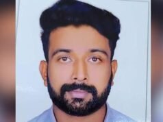 വിമാനത്താവളത്തില് എത്തിയ ശേഷം കാണാതായ പ്രവാസി യുവാവിനെ കണ്ടെത്തിയത് മോര്ച്ചറിയില്