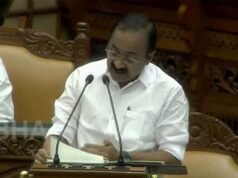 സിൽവർ ഇക്കോണമി ലക്ഷ്യമിട്ട് ബജറ്റ്; മിഷൻ സമുദ്ര പദ്ധതിക്ക് 400 കോടി രൂപ അനുവദിച്ചു
