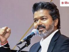 तमिलनाडु के मुख्यमंत्री बनते ही विजय क्यों पहनते हैं ब्लैक एंड व्हाइट सूट, बोले- क्या हमें…