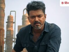 विजय ने जना नायकन के प्रोड्यूसर्स को डिस्ट्रिब्यूटर्स के पैसे वापस करने को कहा, रिलीज पर पड़ेगा असर?