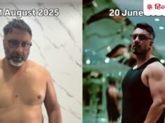 न ा भूख े रह े न ा क्रैश डाइट फॉल ो किया! फिर भ ी घट ा लिय ा 24 हफ्त े मे ं 25 किल ो वजन, शेयर किय ा 3 गोल्डन रूल