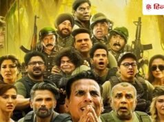 Welcome To The Jungle Box Office Prediction : पहले दिन इतने करोड़ छाप लेगी अक्षय कुमार की फिल्म