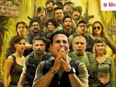 Welcome To The Jungle Box Office Day 1 : अक्षय कुमार की फिल्म ने की शानदार शुरुआत, पहले दिन की धमाकेदार कमाई