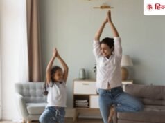 Yoga Day 2026: खेल-खेल में बच्चों को सिखाएं ये 5 योगासन, बूस्ट होगी इम्यूनिटी