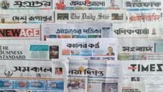 পত্রিকা: ‘নিজের করা আইনেই ফেঁসে যাচ্ছে আ.লীগ’