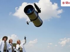 आसमान से धरती पर गिर रही ‘मुसीबत’, बचाने में जुटा NASA; करोड़ों का फंड जारी
