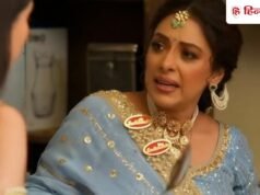 Anupama 3rd July: प्रेम को मिलेगा उसके बुरे कर्माें का फल, तोषू उसे पैसों के लिए करेगा ब्लैकमेल