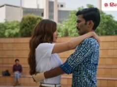 8.9 रेटिंग वाली ये सीरीज मिस तो नहीं कर दी आपने? ‘सपने वर्सेस एवरीवन’ के मेकर्स ने लिखी है इसकी कहानी