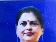 ପ୍ରେମଲତା ଦାଶ ଆଗରପଡ଼ା କଲେଜର ନୂତନ ଅଧ୍ୟକ୍ଷା