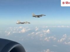 VIDEO: आसमान में सम्मान, इंडोनेशिया में एफ-16 और सुखोई-30 ने की पीएम मोदी की शानदार अगवानी