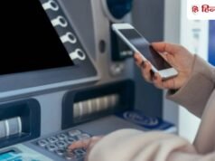 E-Rickshaw के बाद अब मोबाइल App से ATM की मशीने हो रही बंद, जानिए इस वायरल वीडियो की सचाई