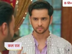 Spoiler Alert: तोषू करेगा प्रेम के डायरी चुराने का खुलासा, दामाद के खिलाफ क्या एक्शन लेगी अनुपमा?
