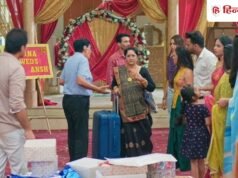 Anupamaa 4 July: शादी से पहले घर छोड़कर जाएगी लीला! राही खुलकर बताएगी अपने दिल का हाल