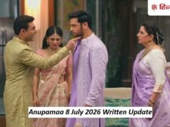 Anupamaa: प्रेम को एक थप्पड़ में तारे दिखा देगा अनिल, श्रुति का दिमाग ठिकाने पर लाएगी वसुंधरा