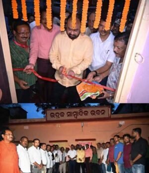 BHADRAK-SAMBADIKA-BHAWAN-640x716.jpg