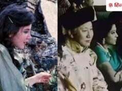 साल 1975 में बैन कर दी गई थी यह फिल्म, जानिए डायरेक्टर ने ऐसा क्या दिखा दिया था?
