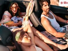 Cocktail 2 Box Office Day 16: शनिवार को शाहिद कपूर की ‘कॉकटेल 2’ ने दिखाया अपना रंग, कर डाली करोड़ों में कमाई