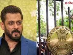 अपकमिंग मूवी के खिलाफ सलमान खान ने लगाई याचिका, हाई कोर्ट ने कहा- अभी तो फिल्म सेंसर बोर्ड के पास भी नहीं गई