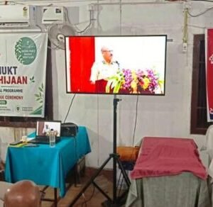 DHAMNAGAR-THANA-NISAMUKTA-ABHIJAN-640x292.jpg