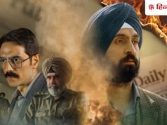 ‘सिर्फ पैसों के लिए फिल्म नहीं करनी चाहिए’, दिलजीत के विवादित फिल्में चुनने पर FWICE का तंज