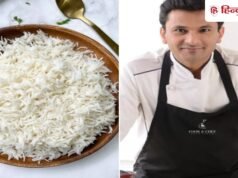 बस 3 काम… और चावल हर बार खिले-खिले बनेंगे! शेफ विकास खन्ना ने शेयर की टिप्स
