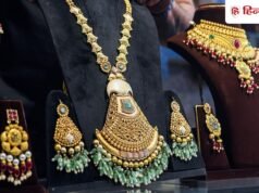 Gold Rate Today: दिल्ली-यूपी-बिहार में महंगा हुआ सोना, जानिये 3 जुलाई का रेट