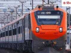 100 रुपये से कम का है शेयर, 44 रुपये चल रहा GMP, खुल रहा एक और IPO